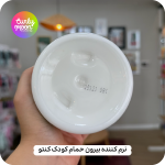 نرم کننده بعد حمام موی فر کودک کنتو - ۲۸۳ میلی لیتر