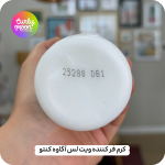 کرم فرکننده Weightless آگاوه کنتو مناسب موهای نازک مدل ویت لس - 295 ml