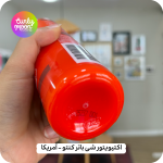 اکتیویتور شی باتر کنتو