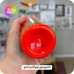 اکتیویتور آووکادو کنتو