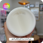نرم کننده ترمیم کننده سه کاره بعد و داخل حمام روغن آرگان کنتو - 453 گرم