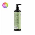 کرم ژل حالت دهنده روزانه رزماری مایل 240ml