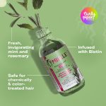 روغن ضد ریزش و استحکام بخش ریشه مو رزماری و بیوتین مدل لایت مایل  59ml