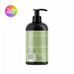 کرم آبرسان بعد حمام رزماری مایل 355ml