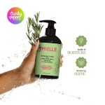کرم آبرسان بعد حمام رزماری مایل 355ml