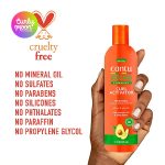 اکتیویتور آووکادو کنتو
