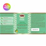 روغن ضد ریزش و استحکام بخش رزماری آفریکن پراید