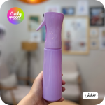 مه پاش یا آب پاش تایمری