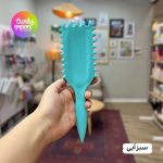 برس بونس کرل پشت صاف دندانه درشت - Bounce Curl