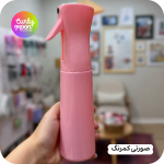 مه پاش یا آب پاش تایمری