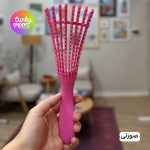 شونه فلکسی