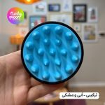 ماساژور سر - دسته به شکل دم ماهی