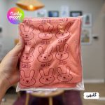 حوله استخری نانو خرگوشی 35 در 75