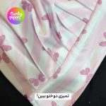 کلاه خواب ساتن بنددار