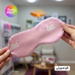 چشم بند ساتن