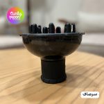 دیفیوزر یا دیسپانسر سشوار - سرکج و سرصاف