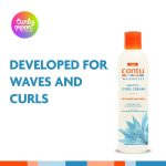 کرم فرکننده Weightless Smoothing آگاوه کنتو مناسب موهای نازک - 295 میل