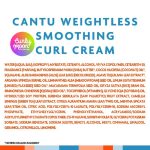 کرم فرکننده Weightless Smoothing آگاوه کنتو مناسب موهای نازک - 295 میل