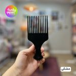 شانه پیک - حجم دهنده مو