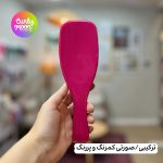 برس گره بازکن تنگل تیزر - کیفیت بالا