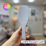 برس گره بازکن تنگل تیزر - کیفیت بالا
