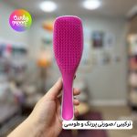 برس گره بازکن تنگل تیزر - کیفیت بالا