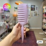 برس بونس کرل دوطرفه دندونه ریز و درشت - Bounce Curl