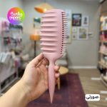 برس بونس کرل دوطرفه دندونه ریز و درشت - Bounce Curl