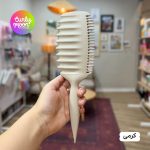 برس بونس کرل دوطرفه دندونه ریز و درشت - Bounce Curl