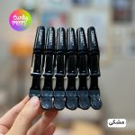 گیره تقسیم بندی مو - بسته 6 عددی