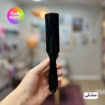 برس دنمن