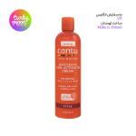 اکتیویتور شی باتر کنتو