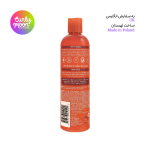اکتیویتور شی باتر کنتو
