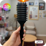 برس بونس کرل پشت شیاردار مستطیلی - Bounce Curl