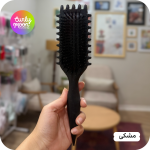 برس بونس کرل پشت شیاردار مستطیلی - Bounce Curl
