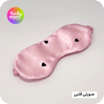 چشم بند ساتن