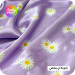 روبالشتی ساتن