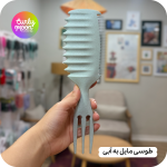 برس باونس کرل دوطرفه ریز و درشت پیک دار_Bounce curl