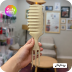 برس باونس کرل دوطرفه ریز و درشت پیک دار_Bounce curl