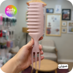 برس باونس کرل دوطرفه ریز و درشت پیک دار_Bounce curl