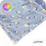 روبالشتی ساتن