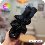 کرلی مو ساتن